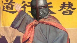 用骑砍的方式打开水浒传
