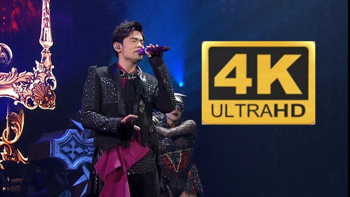 [4K collection-level image quality] "Nocturne" - Jay Chou's most powerful god-level live performance