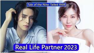 Lee Dong Wook And Kim So Yeon (Tale of the Nine Tailed 1938) Real Life Partner 2023