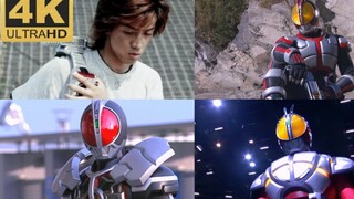 【4K】Tôi không có ước mơ, nhưng tôi có thể bảo vệ ước mơ của mình "Kamen Rider 555" faiz full form + 