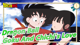 [Dragon Ball/Mix AMV] The Love History Of Goku And Chichi/It's Romantic To Love On The Cloud_1