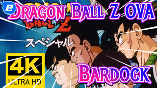 [Dragon Ball Z OVA/4K] Bardock - The Father of Goku_2