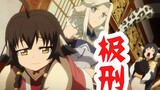 [แอนิเมชั่น] [Utawarerumono: Mask of Deception] ฉากเด็ดฉากดังในอนิเมะ