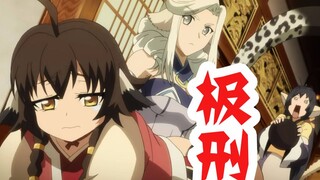 [Anime]Kompilasi Adegan Mengejutkan Dalam Anime