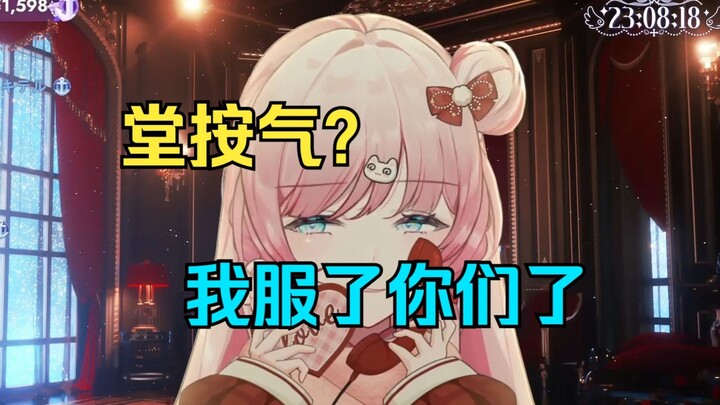 【泽音】前脚刚拆完弹后脚就爆了😆