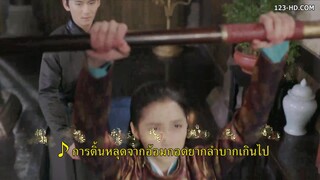 A Girl Like Me (2021) ข้าก็เป็นสตรีเช่นนี้ EP 37 [ซับไทย]