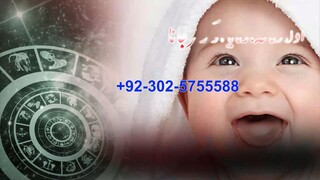 asli amil baba najoomi kala jadu expert in lahore karachi islamabad uk