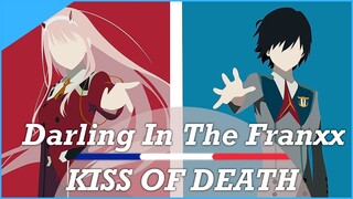 Darling In The Franxx - Kiss Of Death【FRENCH COVER】