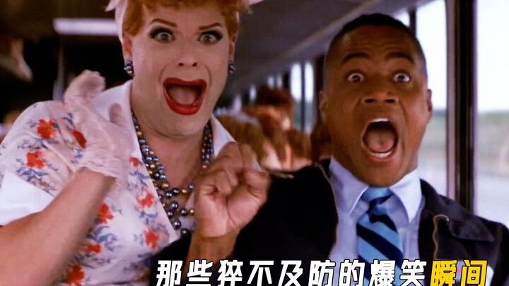 那些猝不及防的爆笑瞬间，要把我笑岔气了