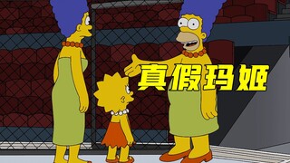 The Simpsons: An animation that has satirized everything except family relationships