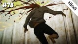 Attack On Titan Season 4 Part 2 Episode 3 Explained In Hind | Recap Anime