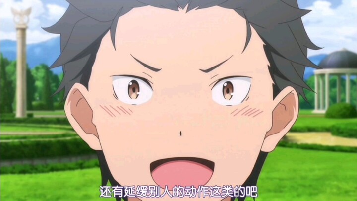莱月昴第一次用魔力就炸出了蘑菇云