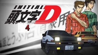 Initial D นักซิ่งดริฟท์สายฟ้า ภาค 5 ตอนที่4 [ ซับไทย ]