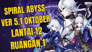 Spiral Abyss Ver. 5.1 Lantai 12 Ruangan 1