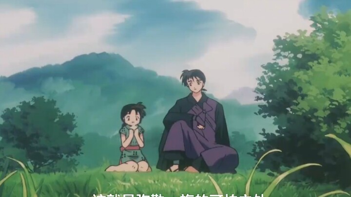 [InuYasha] How can you let someone else have a baby for you?