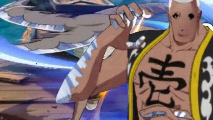 If you see two legs of spinning blades in the duel arena... "Cube One Piece: Ambition"