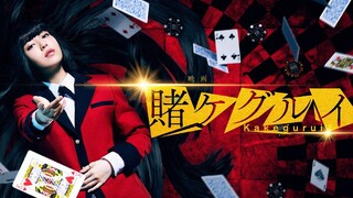 [Live Action] Kakegurui Season1 Eps 8(Sub Indo)