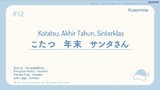 Sunohara-sou No Kanrinin-san Eps 12 END Sub Indonesia