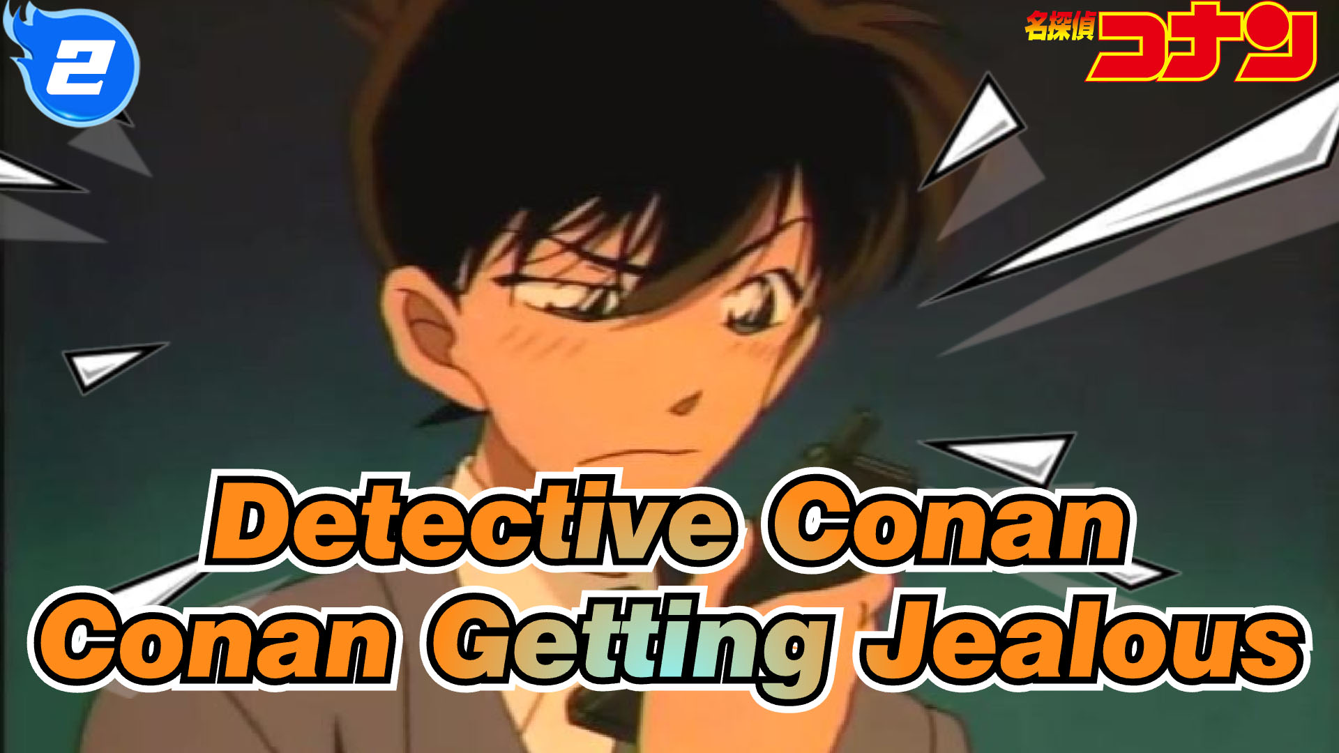 detective conan movie 2 ending song