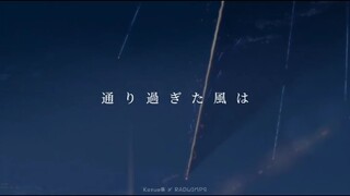 Nandemonaiya (RADWIMPS) Anime Kimi No Nawa Amv