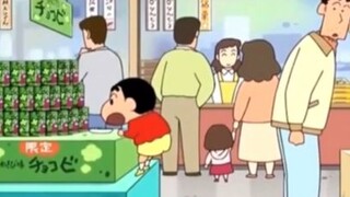 Crayon Shin Chan ชินจัง ตอน แผนการครั้งใหญ่ในการซื้อของฝากของพ่อ | ตอนที่ 1