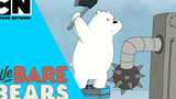 We Bare Bears สามหมีจอมป่วน หมีแข็งชอบให้แข็ง