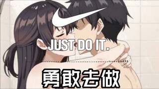 那些笑到肚子痛的沙雕图（￣▽￣）1265期