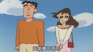 【蜡笔小新片段】青涩的广志向美伢求婚却总被打断