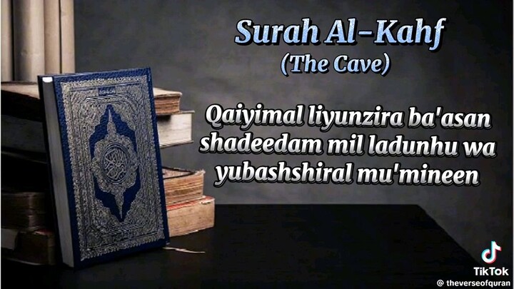 Surah Al-Khaf (1-10)verse