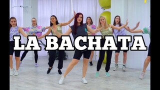 LA BACHATA - Sofia Reyes | SALSATION® Choreography by SEI Maria Voronova