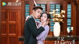 Once we get married Cdrama ep3