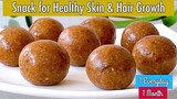 Snack for Healthy Skin & Hair Growth