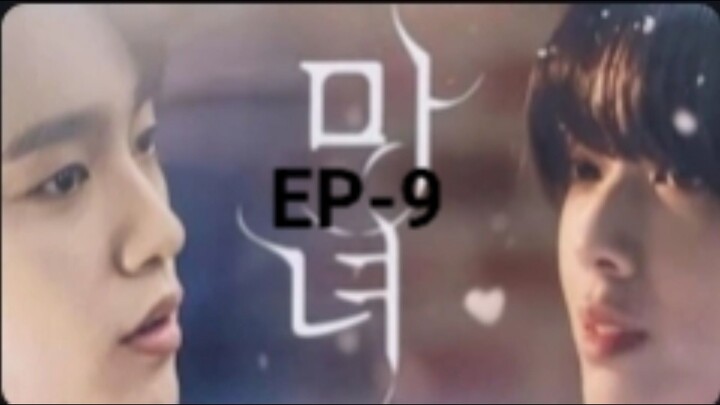 THE WITCH EPISODE-9(ENGLISH SUBTITLES)