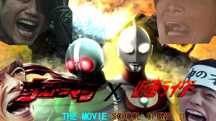New information! Co-produced by Tsuburaya and Toei, THE MOVIE SCHOOL OPENS Ⅱ has a touching plot exp