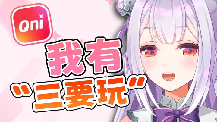 “爆炒腰花”的“爆炒”要怎么画？