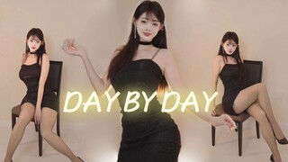 一个眼神 一个心跳｜DAY BY DAY【白鹿】