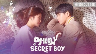 MEOW THE SECRET BOY EPISODE 2 IN HINDI