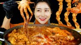 MUKBANG ASMR | Delicious Spicy Stir-fried Octopus🐙Shrimp🦐Cow Intestines🥓Eat Eatingshow Realsound 아라
