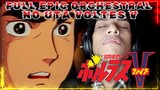 Voltes V No Uta Cover Epic Orchestral Full Instrumental/Off Vocal Op/Opening ボルテスV (ボルテスVの歌)  Rock