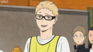 Tsukishima My Destined Husband!