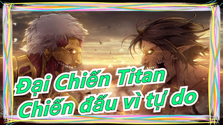 [Đại Chiến Titan / Hoành Tráng Mashup / Sawano Hiroyuki] Chiến đấu vì tự do!