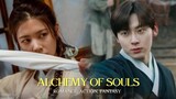 Alchemy of Souls E17 Eng Sub