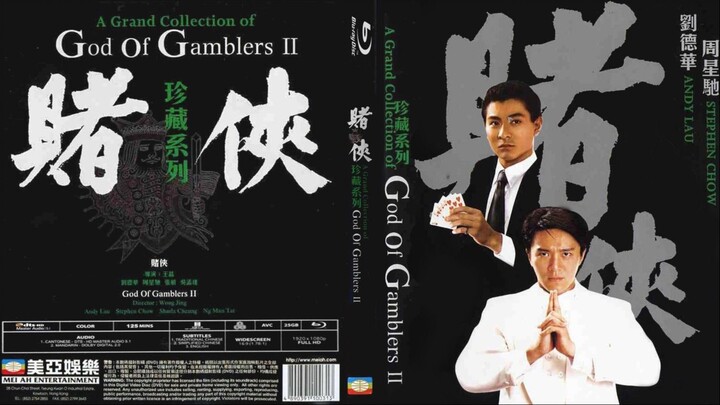 God of Gamblers II (1991) Subtitle Indonesia