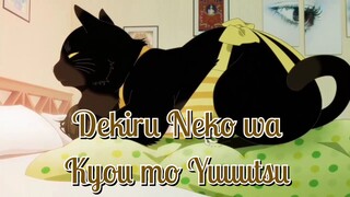 E01 🇮🇩 - Dekiru Neko (デキる猫は今日も憂鬱)