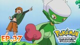 Pokemon Diamond And Pearl - Episode 37 [English Sub]