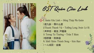 [Playlist - Pinyin] Nhạc Phim Quân Cửu Linh | 君九龄 OST | Jun Jiuling OST