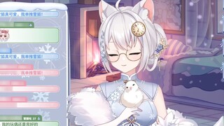 [Snow Fox] The fox who was angry at the milk fox SC and became silent is so cute