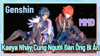 [Genshin, MMD] Kaeya Nhảy Cùng Người Đàn Ông Bí Ẩn