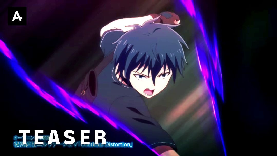 Isekai Shoukan wa Nidome desu – Official Anime Trailer [ 2023