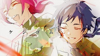 [Ensemble Stars Tulisan Tangan] Penghapus Gadis [Tali Busur Fushimi × Tujuh Jenis]